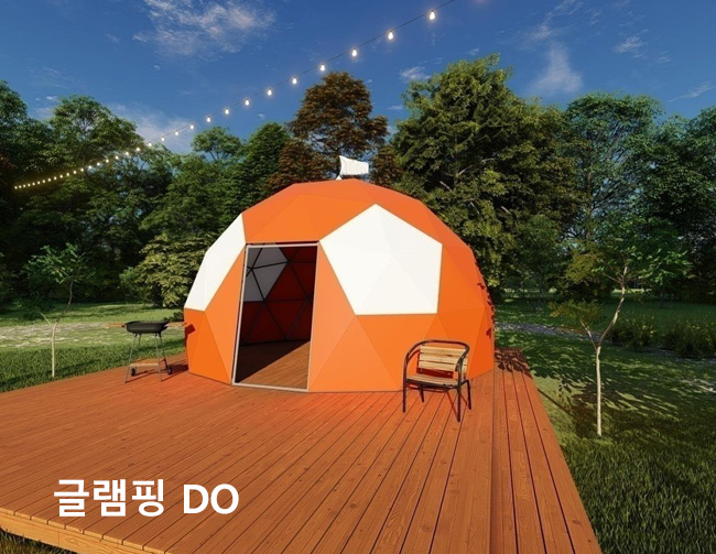 적용범위이미지