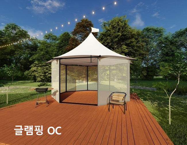 적용범위이미지